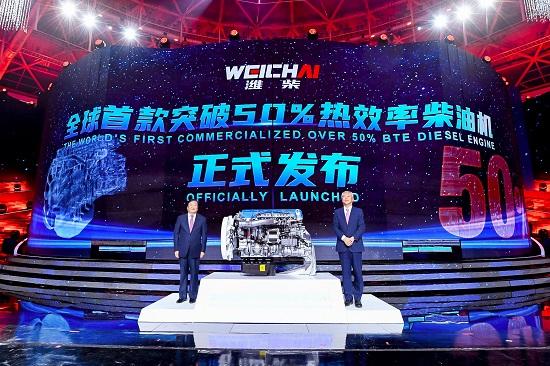 打破垄断，我国研制出热效率突破50%的柴